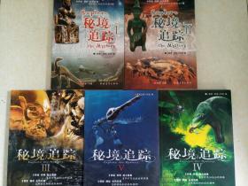 大棚辣椒结果期可以大水漫灌根吗？游戏画面