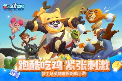 探索对于年轻人,工作跳槽好吗?,解答你的疑问