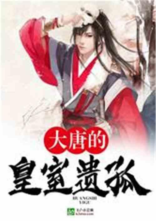 伦敦监视者怎么打