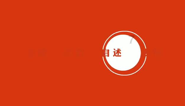 坦克300定位紧凑型SUV,推出限时购车政策