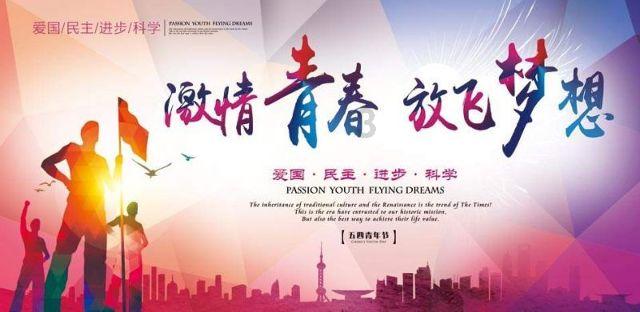 春节年货清单大全|知味轩坚果礼盒 春节团聚的馈赠佳品
