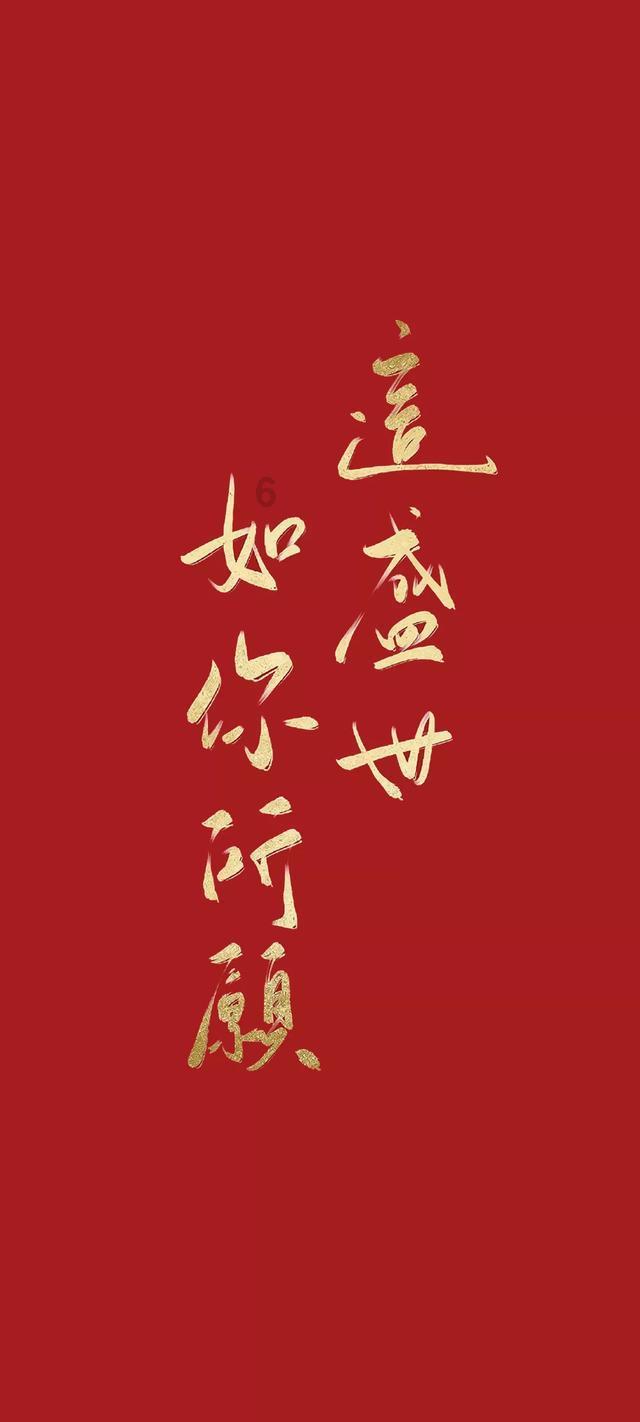 东海之滨上演青春对决