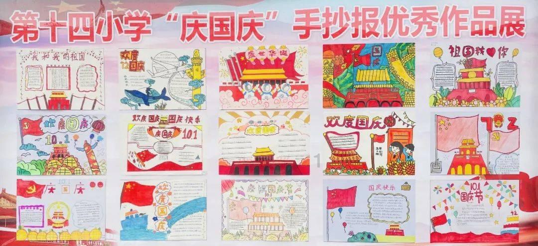 争取将陕西纳入国家“东数西算”枢纽节点