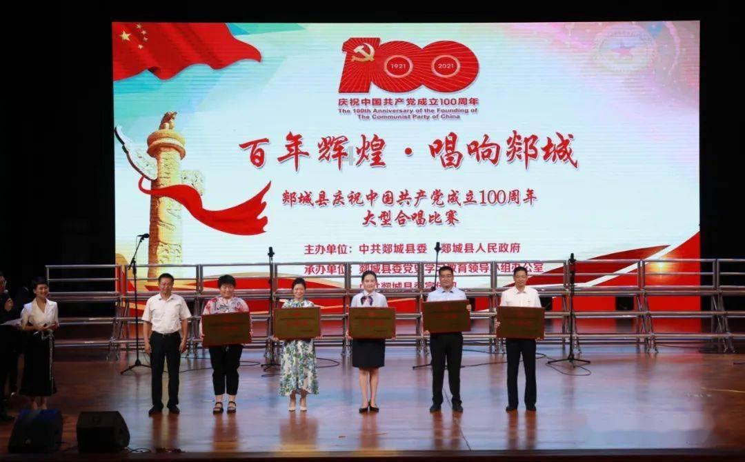 京口启动龙年新春消费促进活动