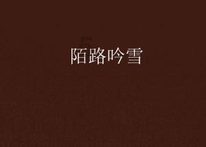 2022届本科生平均月入近6千