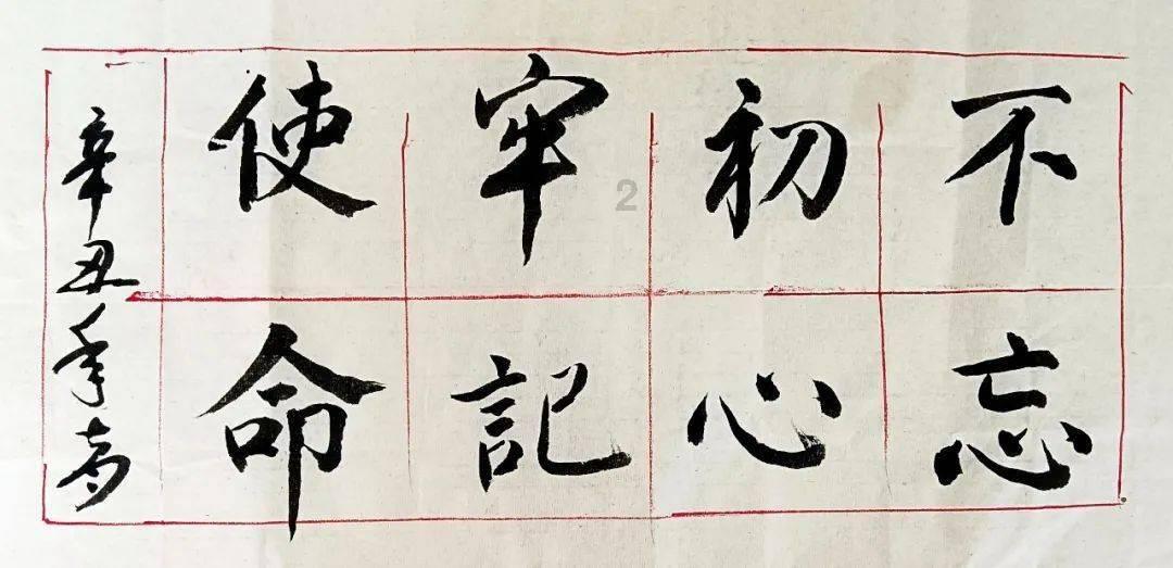 血战西部