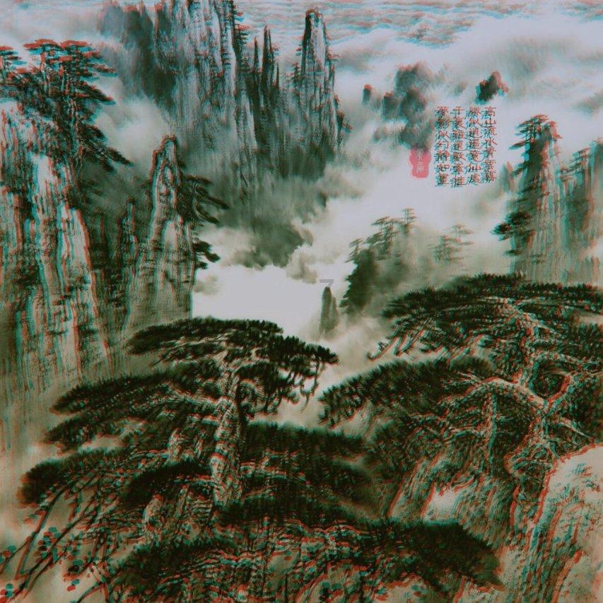 逗小猴开心系列214