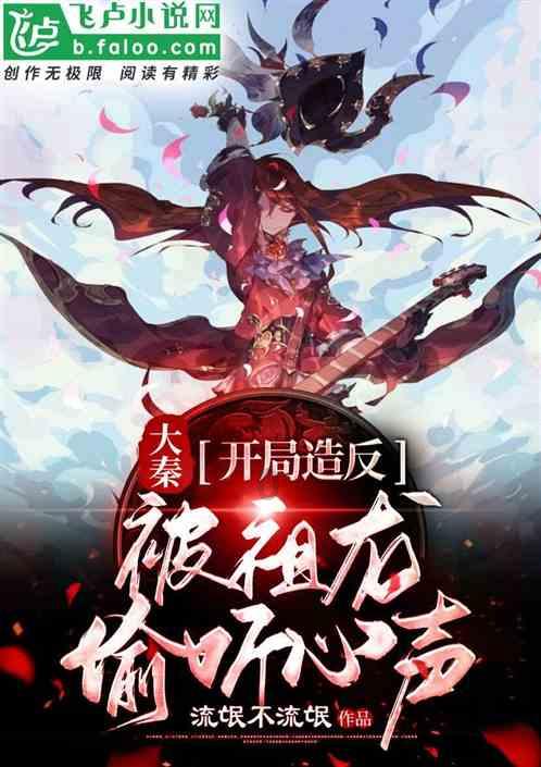 小猫钓鱼游戏龙王版有船