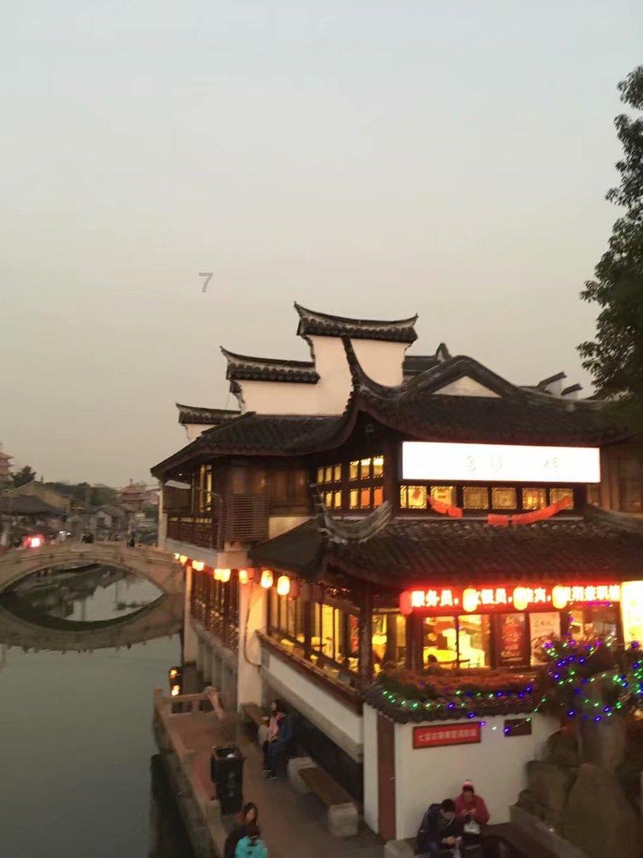 王祥喜紧急赴云南镇雄县山体滑坡现场指导救援处置 应急管理部启动地质灾害三级应急响应