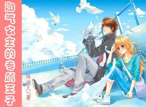 电影《明日战记》香港首映，古天乐为与科幻片的适配度如何？游戏画面